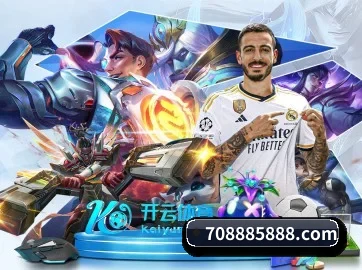 全球扩展