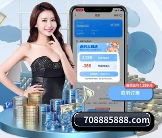 新葡京娱乐 APP
